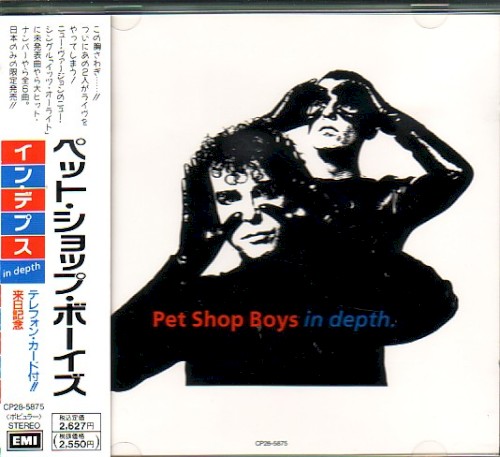 Pet Shop Boys